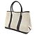 Hermès Borsa Tote HERMES Garden PM Bolduc Ribbon Marrone Nero - vista 3