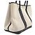 Hermès Borsa Tote HERMES Garden PM Bolduc Ribbon Marrone Nero - vista 8