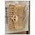 Borsa con patta Vanessa Bruno in rafia Beige - vista 3