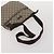 Bolsa de Ombro GUCCI GG Supreme PVC 3 Set Bege Auth 188118 - vista 19