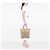 Gucci GG Canvas Web Tote beige - Ansicht 7