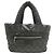 Tote Coco Cocoon in nylon trapuntato nero Chanel Small