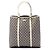 Tote verticale Gucci GG Supreme beige