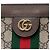 Borsa a Tracolla Gucci Small GG Supreme Web Ophidia Chain Beige - vista 5