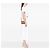 Borsa a tracolla Gucci GG Canvas Lovely Beige - vista 6