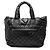 Black Chanel Medium Quilted Nylon Reversible Coco Cocoon Tote Schwarz