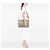 Tote Borsa shopping in rafia e lino beige Prada con frange - vista 8