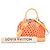 Borsa Satchel Alma BB Louis Vuitton Monogram Vernis Jungle Dots Arancione - vista 9