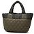 Borsa Tote Chanel Small Quilted Nylon Coco Cocoon Marrone