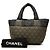 Borsa Tote Chanel Small Quilted Nylon Coco Cocoon Marrone - vista 7