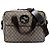 Borsetta Gucci GG Supreme Interlocking G Beige