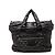 Chanel Large Coco Cocoon Wendbare Tote aus gestepptem Nylon, Schwarz