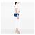 Borsa a tracolla Kate Monogram in pelle Grain de Poudre blu Saint Laurent Medium - vista 6