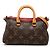 Borsa Nano Pallas Monogram Louis Vuitton Marrone