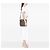 Borsa a tracolla Gucci GG Supreme Beige - vista 7