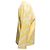 Set Giacca e Abito Stampati Courreges Giallo e Bianco Designer Taglia 0 - vista 8