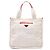 Tote Borsa Shopping Prada in tela Canapa Mistolino marrone