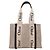 Chloé Borsa Tote Chloe Woody Beige & Nero