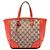 Borsa Bree in tela GG Small Gucci beige