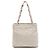 Prada Tessuto Chain Shoulder Bag in Beige