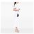 Borsa Chanel Coco Beach Ball in pelle di vitello nera Nero - vista 7