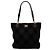 Tote in scamosciato nero con cuciture Chanel CC