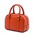 Borsa Gucci Small Microguccissima Bree Arancione - vista 2