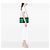 Borsa a tracolla Gucci Medium Suede Web Ophidia Chain Verde - vista 7