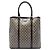 Tote verticale Gucci GG Supreme beige