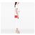 Wallet On Chain Borsa a tracolla con catena Chanel CC in vernice trapuntata diamante rosso - vista 7