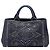 Tote Borsa Prada Studded Denim Canapa Logo Grigio