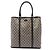 Tote verticale Gucci GG Supreme beige