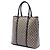 Tote verticale Gucci GG Supreme beige - vista 2