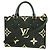 Borsa Louis Vuitton Monogram Empreinte Bicolor OnTheGo PM Nero Beige