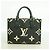 Borsa Louis Vuitton Monogram Empreinte Bicolor OnTheGo PM Nero Beige - vista 10