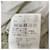 Autre Marque REKISAMI Strick-Docking-Hemd-Pullover Braun - Ansicht 7