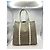 Gucci GG Canvas Web Sherry Line Borsa Tote Marrone Beige - vista 2