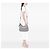 Borsa a tracolla Gucci Beige Large GG Supreme Web Attache - vista 7