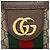 Borsa a tracolla media Gucci GG Supreme Ophidia Marrone Beige - vista 9