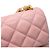 Borsa a tracolla con catena in pelle rosa Chanel - vista 9
