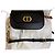 Christian Dior 30 Montaigne Avenue Leather Small Nero