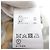 Autre Marque GRACE CONTINENTAL Lame Line Plisse-Rock Gelb - Ansicht 6