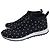 Jimmy Choo Sneakers in maglia con borchie nere Nero