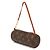 Louis Vuitton Brown Monogram Papillon Pochette Castaño - vista 2