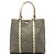 Gucci Beige GG Supreme Joy Vertical Tote