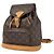 Zaino Louis Vuitton Montsouris MM Marrone