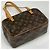 Borsa a tracolla Louis Vuitton Cite MM Marrone - vista 2