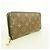 Louis Vuitton Monogram Zippy Wallet Brown - view 2
