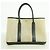 Hermès Saco Tote Hermes Garden TPM Preto Bege - vista 11