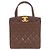 Borsa Chanel in pelle di vitello martellata marrone